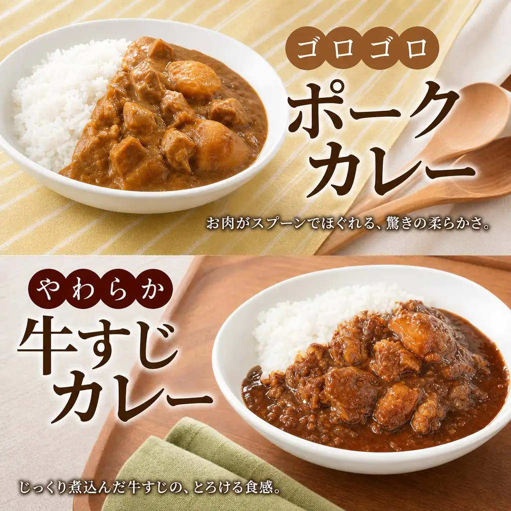 弟子屈 カレー 5種 食べ比べ 計15個 中辛 バターチキンカレー スープカレー ビーフカレー ポークカレー 牛すじカレー 業務用 レトルト 保存食 備蓄 非常食 常温 まとめ買い グルメ 25000円 送料無料 北海道 弟子屈町 3760