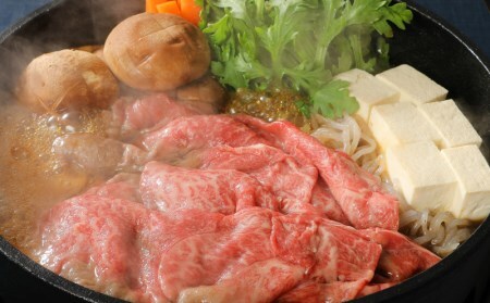 伊万里牛 A5等級 かた薄切り700g すき焼き 焼肉 しゃぶしゃぶ 006-J1851