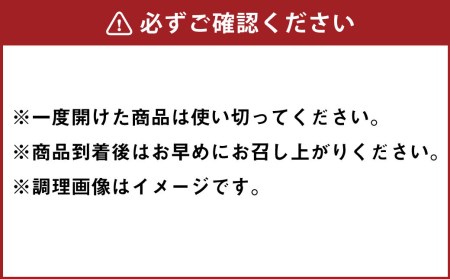 スパイスカレーキット 北海道スープカレー 4人分 カレー