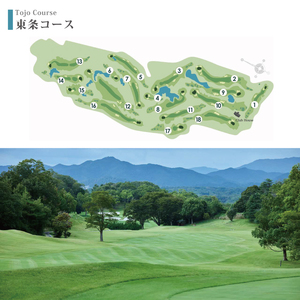 東条の森カントリークラブ 平日 1名様 プレー券 (4枚セット) 東条の森CC [ ゴルフ 加東市 兵庫県 関西 ゴルフ場 ] ゴルフ場利用権 