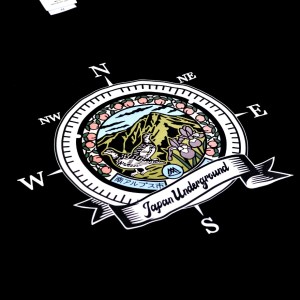1.4-9-9 南アルプス市マンホールＴシャツ（黒） ※Ｍサイズ ALPBR001-M-H1