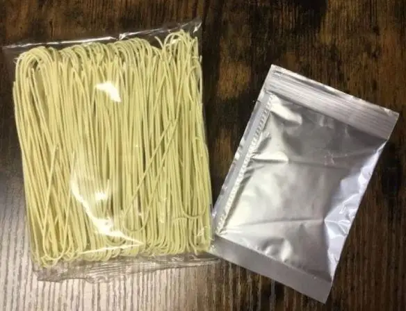 【味味香】京のカレーうどんと京の和風カレーらーめんセット 計30袋 オリジナル巾着袋2枚付（カレー/うどん/みみこう）