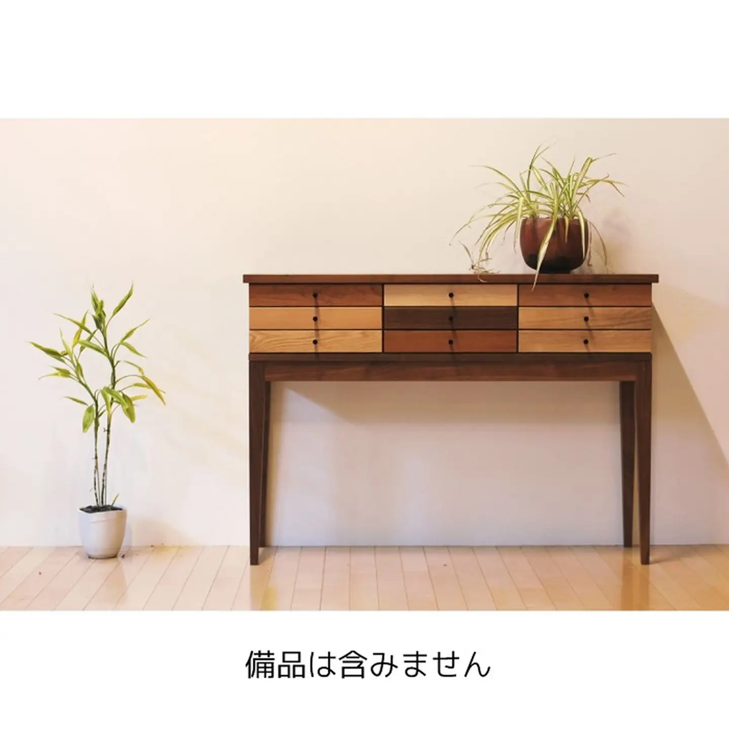 スピッコ120コンソールテーブル MIX【諸富家具】：C638-004