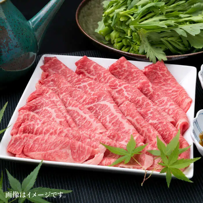 【全3回定期便】A4ランク 博多和牛 モモ 450g スライス すき焼き しゃぶしゃぶ 糸島市/糸島ミートデリ工房[ACA213]