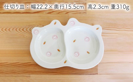 【波佐見焼】【プレゼントに◎】子供食器 みにうさぎ ピンク 7点セット【陶芸ゆたか】 [VA102] 