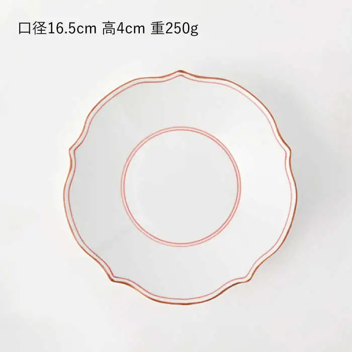 【波佐見焼】深皿 5枚セット 渕錆 見込み筋 花型・赤 手描き 食器 皿 【福田陶器店】 [PA243]  波佐見焼