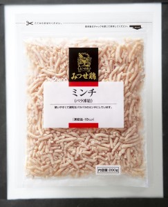 みつせ鶏もも・むね・ミンチセット 145-L022