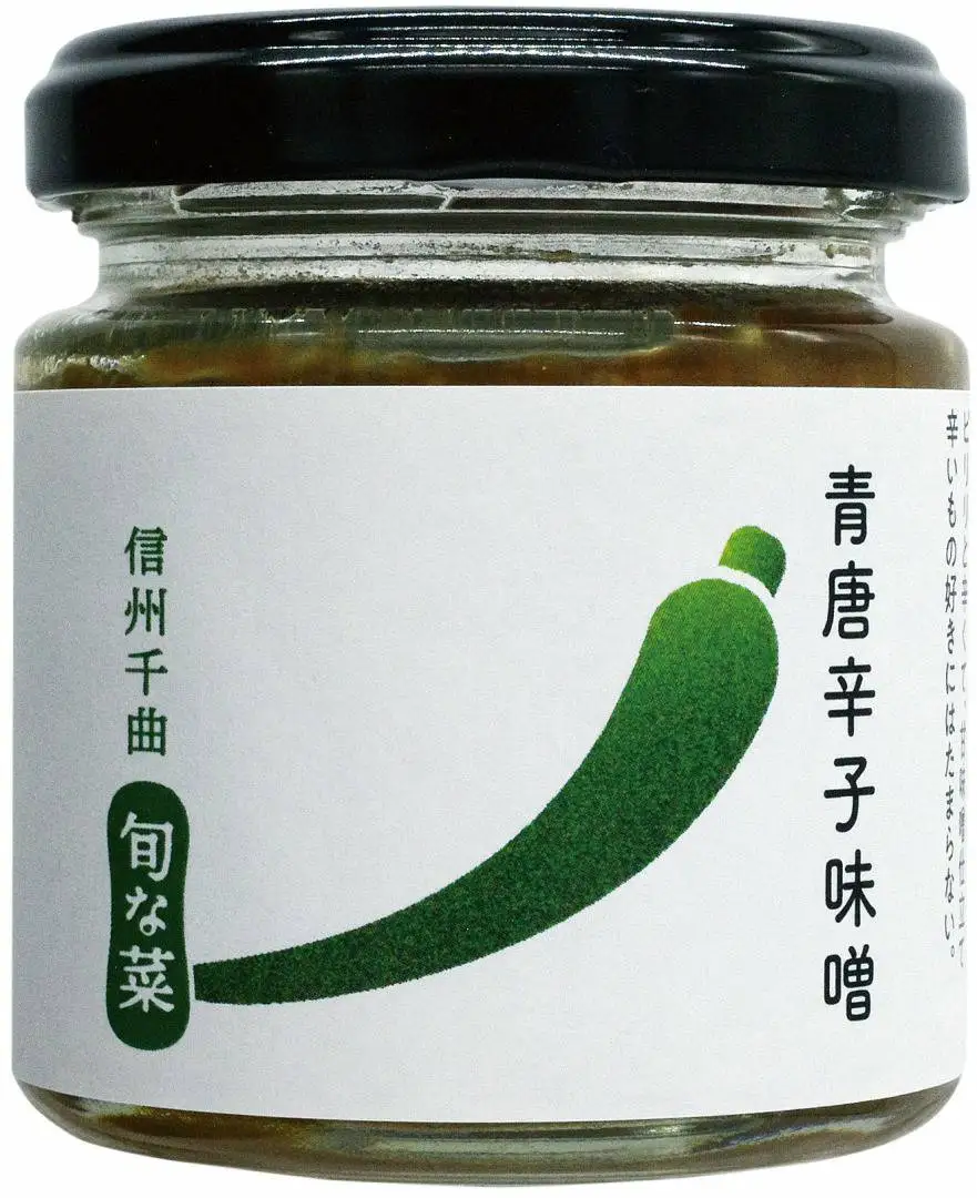 こだわり味噌 3種 (ふき・にんにく・青唐辛子)|にんにく青唐辛子