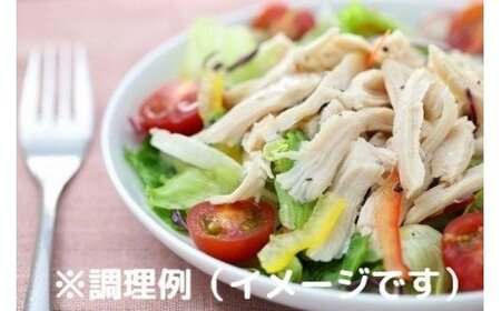 [0628]信濃地鶏　もも肉とむね肉のセット【各2枚】　信濃農園　※沖縄および離島への配送不可　鶏肉　精肉　長野県飯綱町産