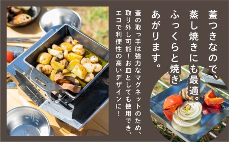 【AZUMOA -outdoor & camping-】 極厚鉄板鍋（SS400深型デュオ） 厚さ6ｍｍ / バーベキュー キャンプ 肉 [DV005]