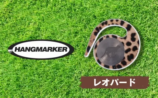 ハングマーカー（レオパード柄） ゴルフマーカー ゴルフ ボールマーカー グリーンマーカー 父の日 母の日 ギフト プレゼント 実用的 ゴルフ好き 小物 コンペ 賞品 景品 祝い Present Gift