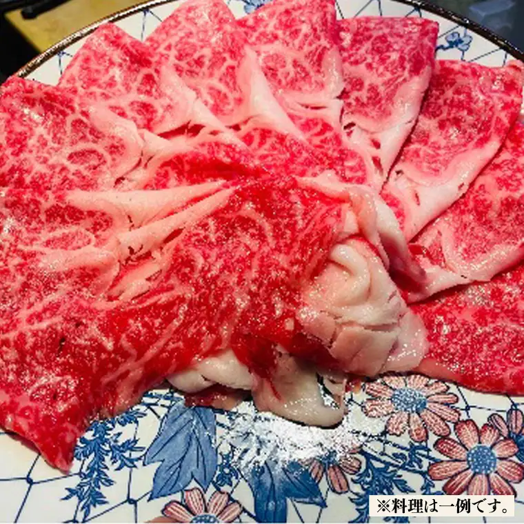 【スピード発送】 【日本料理ひたち野いしざき】 常陸牛 しゃぶしゃぶ コース料理 ペア お食事券 (10,500円相当) 