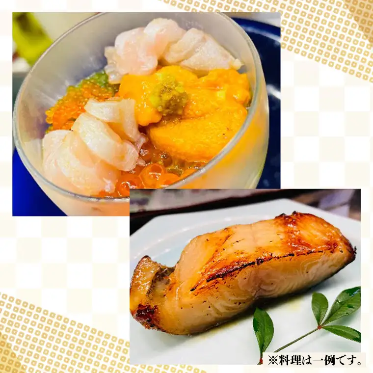 【スピード発送】 【 日本料理 ひたち野いしざき】季節のおまかせ コース料理 ペア お食事券 (10,500円相当)