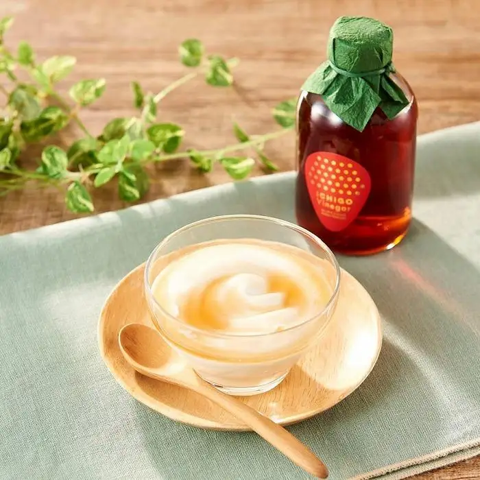 ゆふいちごの恋ビネガー 250ml×2本 セット＜甘酢っぱいいちごの香り漂うヘルシーなドリンク |  ビネガー