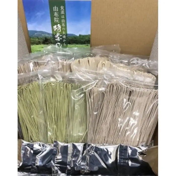 【ゆふいん】蕎麦4種食べ比べセット | 蕎麦