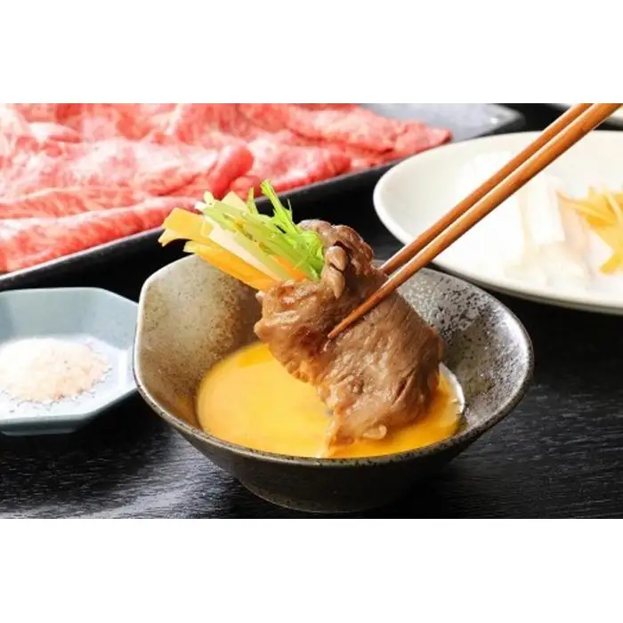 【数量限定】湯布院 牛ももスライス（700g）｜ 肉質4等級以上 こだわりの逸品