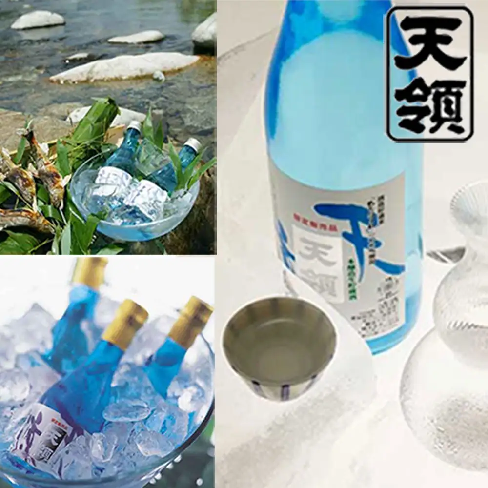 【期間限定 お中元】（2026年6月初旬から順次発送） 天涼セット （720ml×2本）【2-61】