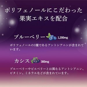 コラーゲンドリンク ブルーベリー＋カシス 3本セット（約3ヶ月分）※着日指定不可
