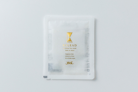 エクリードプレミアムシリーズセット／温泉水 スキンケア 化粧水 美容液 化粧品