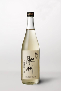 麦焼酎 飲み比べセット 佐嘉 肥州：B130-014 麦焼酎