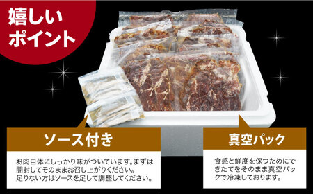 【ソース付】ローストビーフ200g×20袋[EAD031]  ローストビーフ ろーすとびーふ 冷凍 スライス たれ ソース