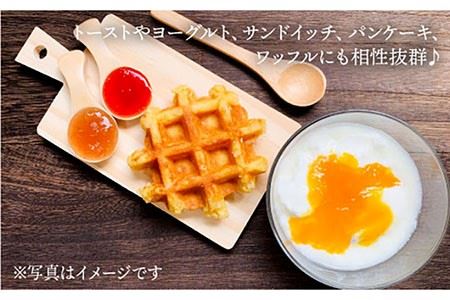 いちじくジャム＆特製びわバター 各1個 長与町/アグリューム [EAI002]  瓶 個別 セット ジャム バター じゃむ ばたー