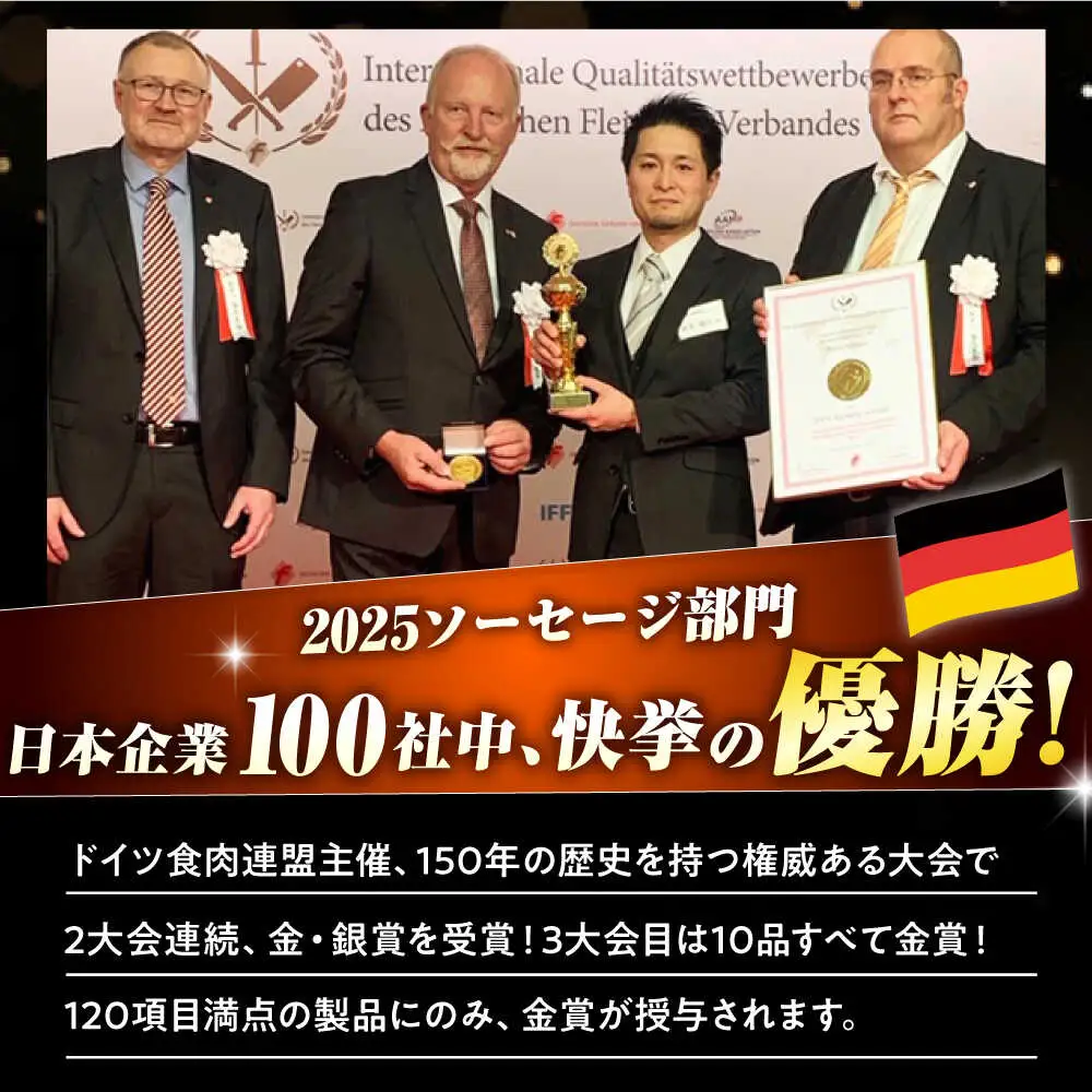 【全12回定期便】手づくりハム 毎月お届け内容が変わる定期便 [EAM053]  無添加 ハム ベーコン ブロック ウインナー 詰め合わせ セット 定期便 定期 毎月 限定