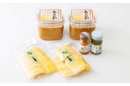 あさひの里『みそ・たけのこ・ゆずこしょうセット』香り豊かな柚子胡椒と手作り味噌と地元の筍の詰め合わせセット TF0363-P00034