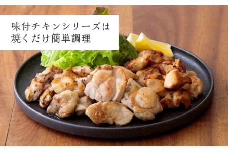 お手軽キャンプ飯セット【国産木炭付】　TF0437-P00033