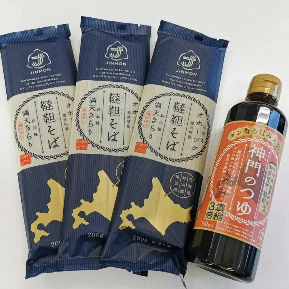 韃靼蕎麦＆昆布うどんセット【01107】