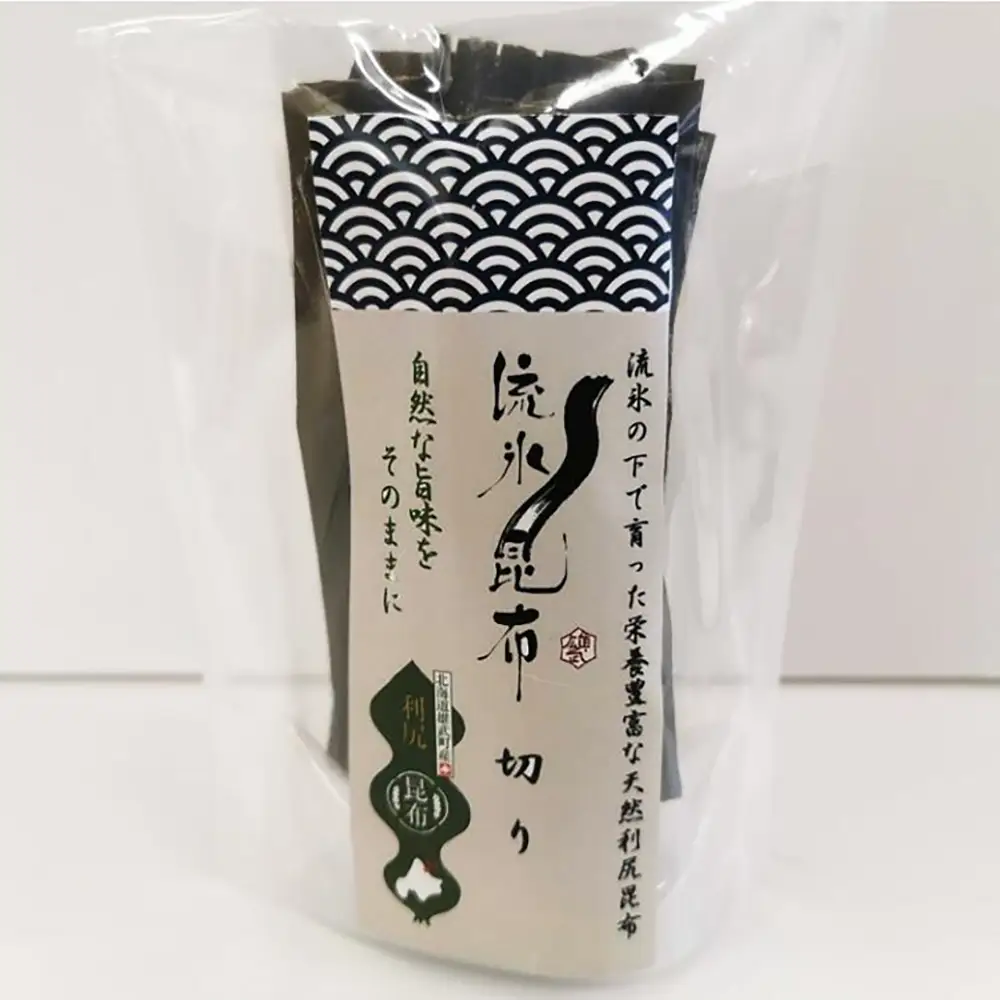 雄武の恵み鮭フレークセット【0111201】