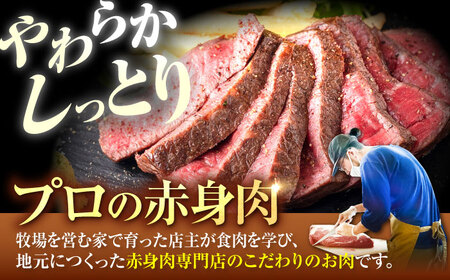 【12回定期便】佐賀県産しろいし牛 赤身ブロック（ローストビーフ用）500g 佐賀セントラル牧場 [IAH138]