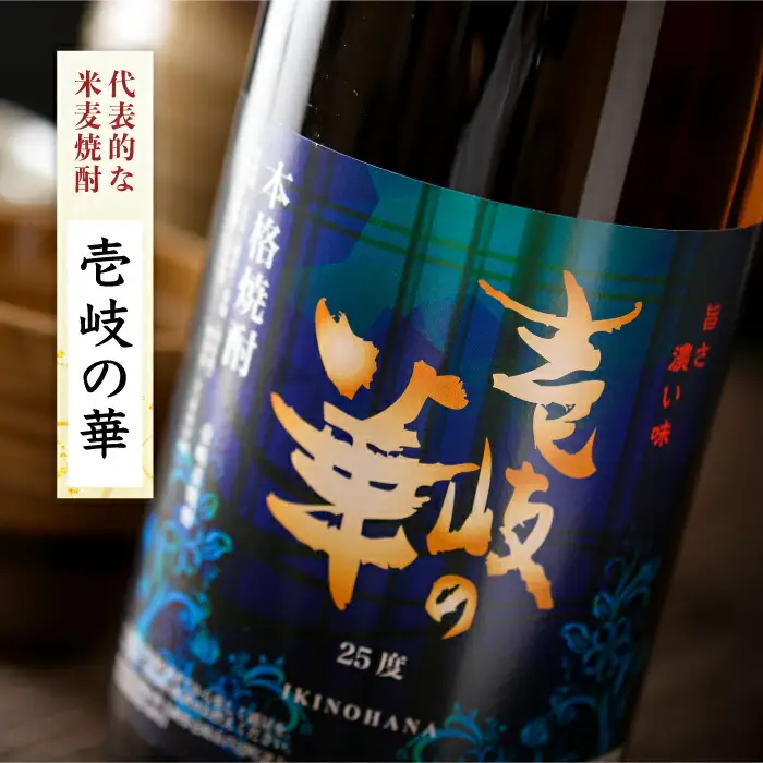 【全3回定期便】『壱岐産原料100％』壱岐焼酎3種一升瓶セット [JAD019] 定期便 セット 飲み比べ 酒 お酒 焼酎 本格焼酎 麦焼酎 むぎ焼酎