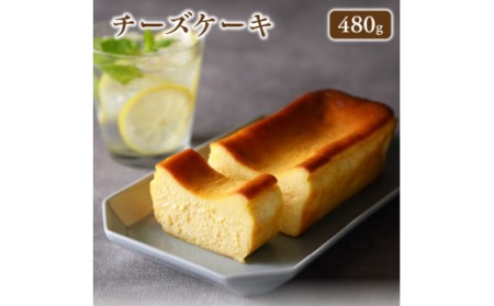 チーズケーキ N0153-YZA293