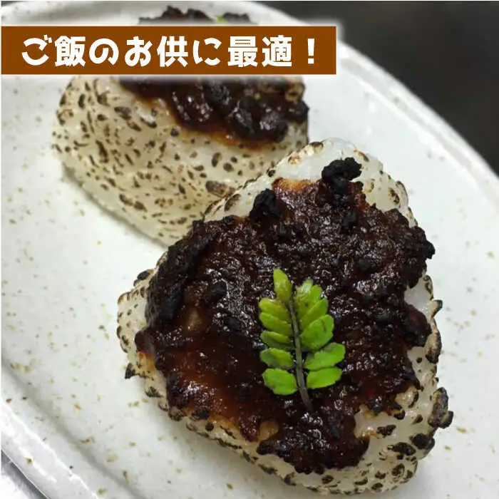 【全12回定期便】壱岐牛の肉味噌2本セット [JBW013] 120000 120000円