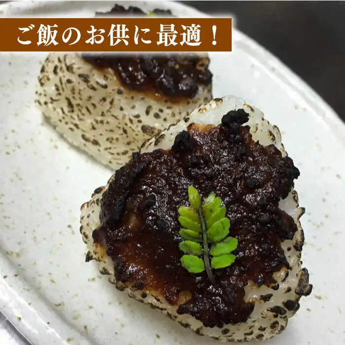 【全6回定期便】壱岐牛の肉味噌3本セット [JBW015] 78000 78000円