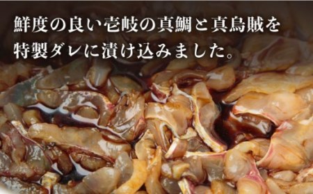 【全6回定期便】島茶漬け（天然鯛・烏賊／4人前ギフトセット）[JAI011] 96000 96000円 冷凍配送 九州