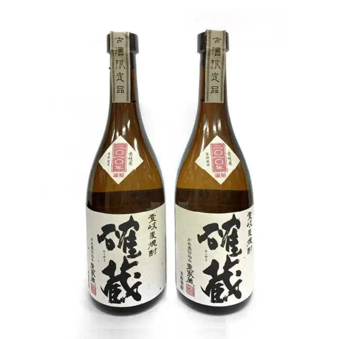 【全6回定期便】重家酒造 確蔵 720ml 2本組[JCG085] 焼酎 麦焼酎 本格焼酎 酒 お酒 セット 25度  96000 96000円