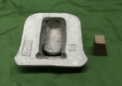 伝統工芸士の鬼師が作る守護鬼瓦シリーズ・宝珠鬼面 H064-016