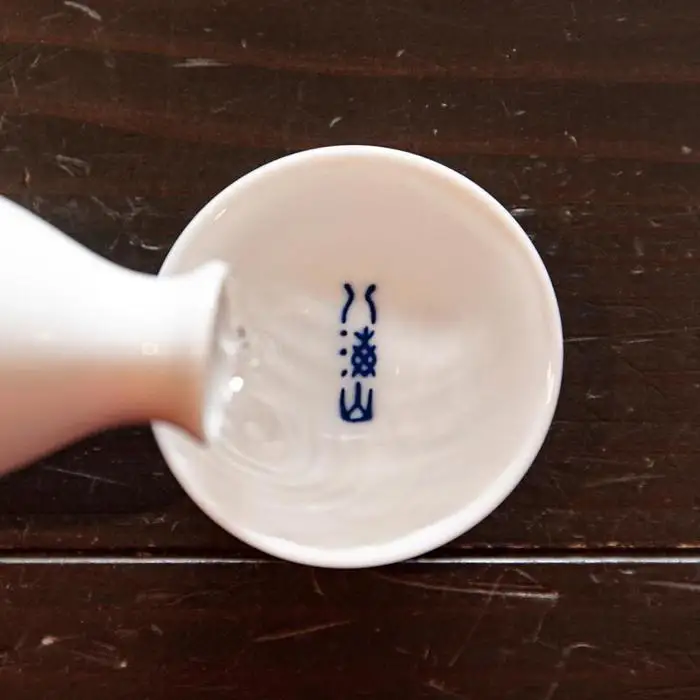 【魚沼地域限定】純米酒 八海山「魚沼で候」1800ml×1本 | 八海山