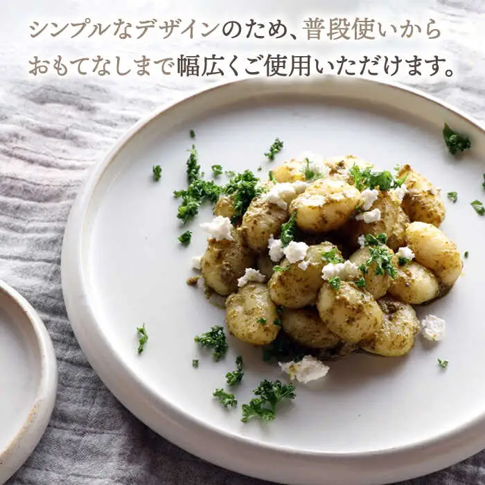 【波佐見焼】en-poire 6点セット ホワイト （プレート・ボウル・箸置き） 食器 皿 【和山】 [WB144] 波佐見焼