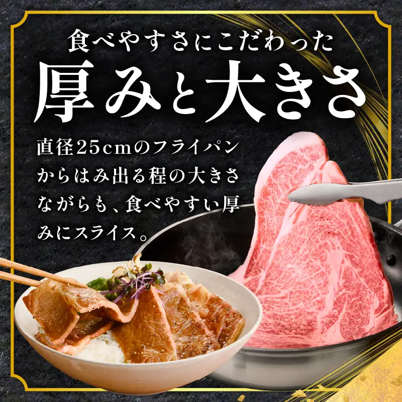 牛肉 ステーキ 牛肉[宮崎牛 サーロイン 400g]