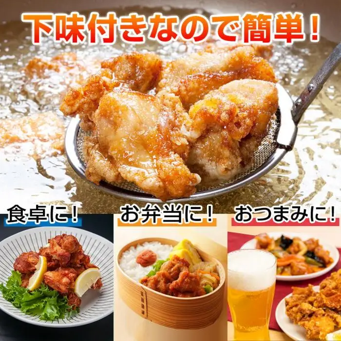 どでか味付けから揚げ ガーリック味 500g 唐揚げ からあげ から揚げ ガーリック ニンニク にんにく 揚げ物 冷凍 惣菜 簡単 調理 肉 おかず 味付き 野崎フーズ 新潟県 南魚沼市｜チルド