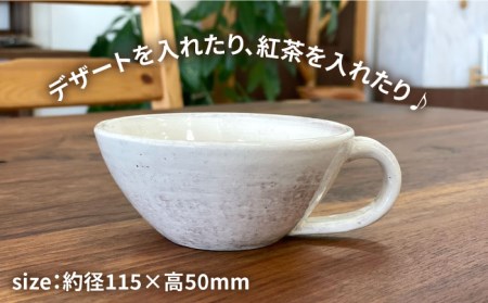 スープカップ まる （小）  糸島市 / 工房わらし（宮元 美希）【いとしまごころ】 [ATZ005]
