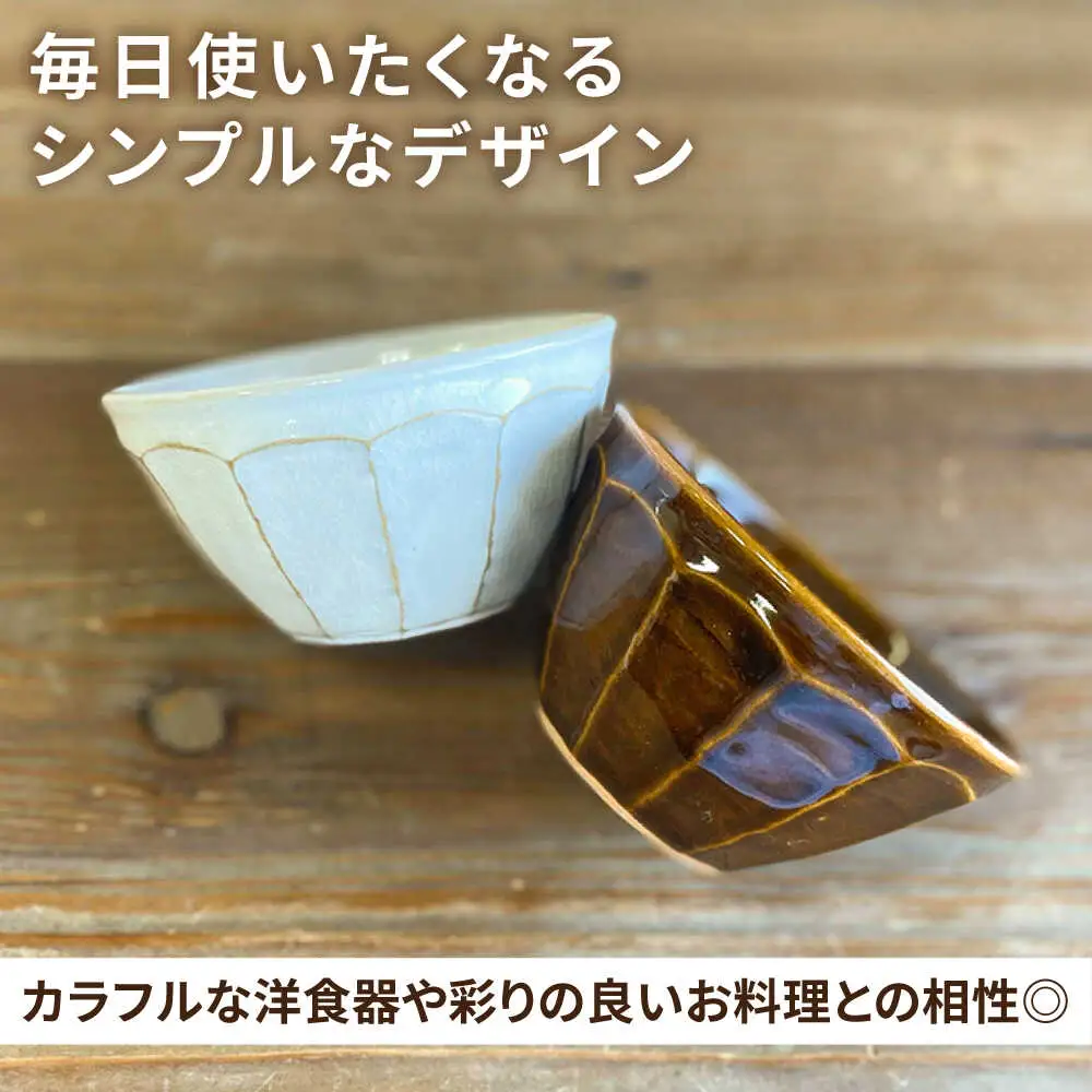 中鉢 面取り（丸）  糸島市 / 工房わらし（宮元 美希）【いとしまごころ】 [ATZ008]