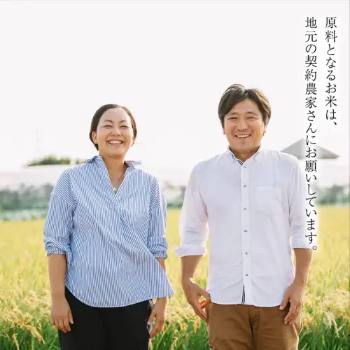 【茨城県共通返礼品／古河市】御慶事　純米吟醸飲み比べセット①（ひたち錦・ふくまる）720ｍl 各1本 日本酒 お酒 地酒 家飲み 詰合せ お祝い [CB001ya]