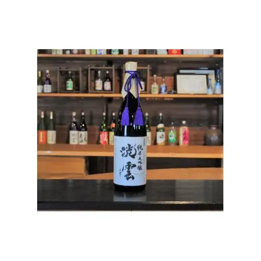 純米大吟醸「三光洸雲」1.8L
