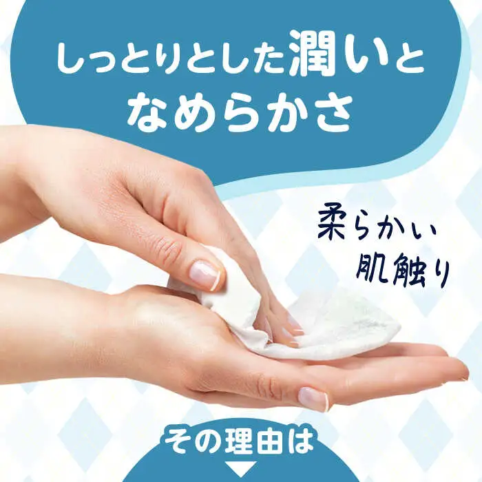 保湿ペーパー アヴォンリー キース トイレットペーパー ダブル 30m 40ロール (4ロール×10パック) 【河野製紙株式会社】 [ATAJ003]