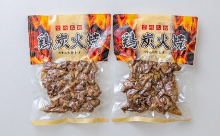 観光協会　そばセット　TF0316-P00008