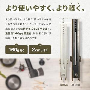 野良ばさみLT（ステンレス）【ケースセット：OLIVE】